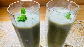 Borhani Recipe🥛 [upl. by Heinrick]