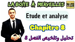 La Boîte à merveilles  Chapitre 8 [upl. by Serdna]