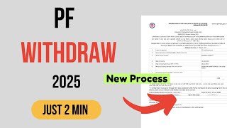 PF Withdrawal Process Online Tamil  How To Withdraw PF Online  Tamil  2025 [upl. by Halsey]