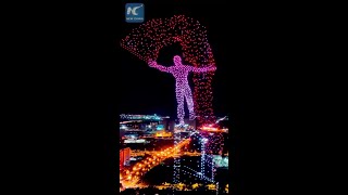 Impressive drone light show in Changchun China [upl. by Ekusuy]