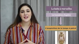 Chapitre 3 de la boite à merveilles dAhmed Sefrioui 1bac [upl. by Alcot306]