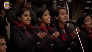 Pradhan Mantri Bal Puraskar  2020  Patriotic Song Rendition by Students [upl. by Christen]