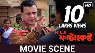 মারবো এখানে লাশ পড়বে শ্মশানে  Mithun Chakraborty  Koel Mullick MLA Fatakeshto  Movie Scene SVF [upl. by Platon]