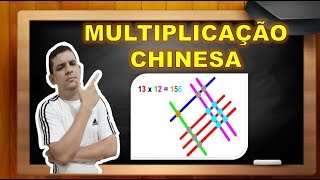 MULTIPLICAÇÃO CHINESA  SEM QUALQUER CÁLCULO  PROF MICAMÁTICA [upl. by Demmer]