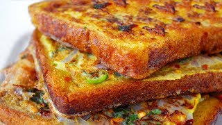 Spicy Bread Omelette Toast Recipe  Masala Bread Toast Recipe  Quick Breakfast [upl. by Gustav]