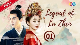 【ENG DUBBED】EP1《Legend of Lu Zhen 陆贞传奇》 Starring Zhao Liying  Chen Xiao【China Zone  English】 [upl. by Ander]