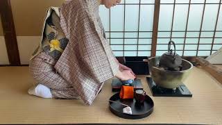 《茶道点前集》茶箱点前・卯の花点前拝見あり） Sadou Japanese Tea Ceremony（裏千家） [upl. by Olodort]