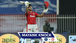 Mayank Agarwal Knock  RRvKXIP [upl. by Ihsorih]