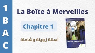 Questions sur La Boîte à merveilles🔹🔥chapitre 1🔹🔥1 BAC BIOF [upl. by Veron162]