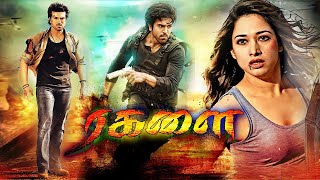 Ramcharan Action Movie  Ragalai Tamil Dubbed South Indian Movie  Ramcharan Tamannaah Ajmal Ameer [upl. by Lyrrehs36]