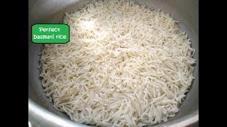 How to cook perfect basmati ricemaking basmati rice in pressure cookerBasic recipe for beginners [upl. by Sacha]