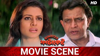 বন্ধের বিরুদ্ধে ফাটাকেষ্ট  Mithun Chakraborty  Koel  Minister Fatakeshto  Movie Scene  SVF [upl. by Helbon]