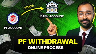 🔴PF Withdrawal Process Online  EPF का पैसा निकालने का आसान तरीका [upl. by Leonor]