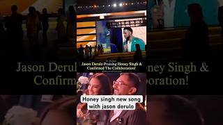 Honey singh new song with jason derulo honeysingh yoyohoneyshingh jasonderulo shorts desihiphop [upl. by Bryant]